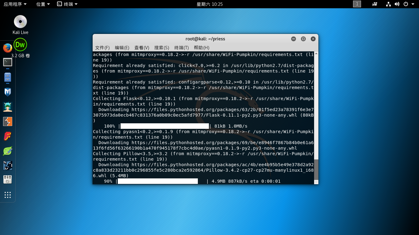 2018-05-05 10-25-25 的屏幕截图.png